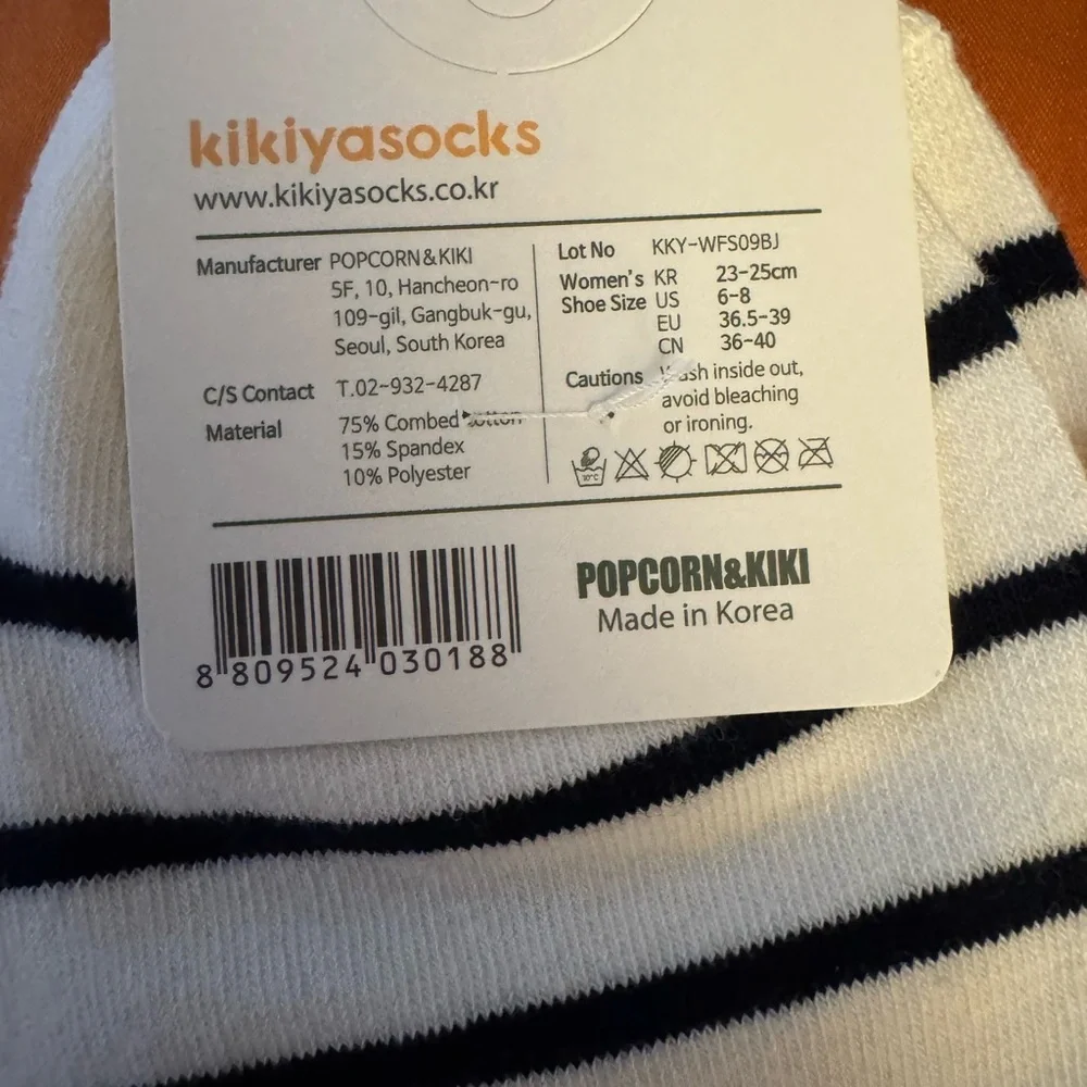 👀❤️You Kikiya White/Black Striped Ankle Socks with Red Heart -Made in Korea -NWT